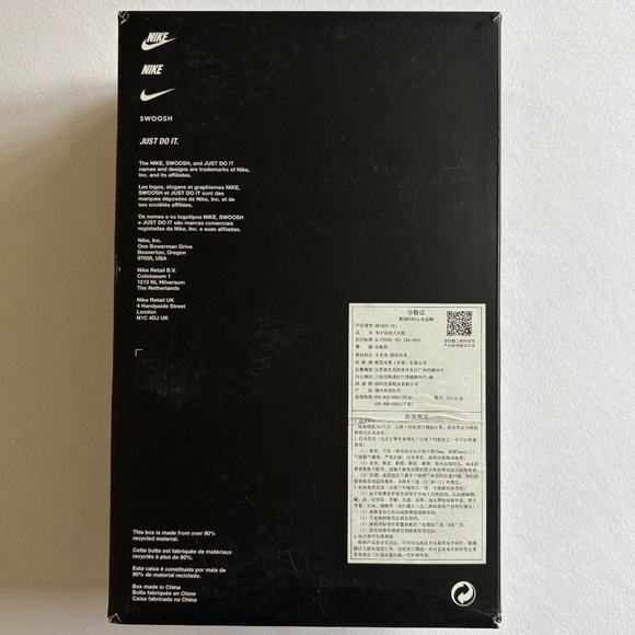 Nike Field General 82 SP, White/Black/Gum Light Brown, Men’s Size 9, New In Box - Picture 12 of 16